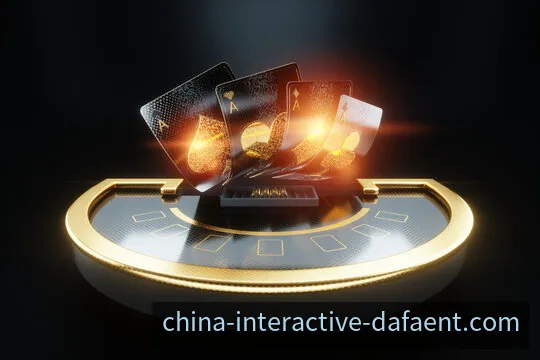 大发娱乐 欧洲豪门对决 高清现场直播主转播视讯信号